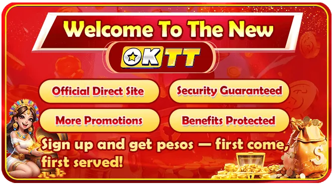 Desktop Access
