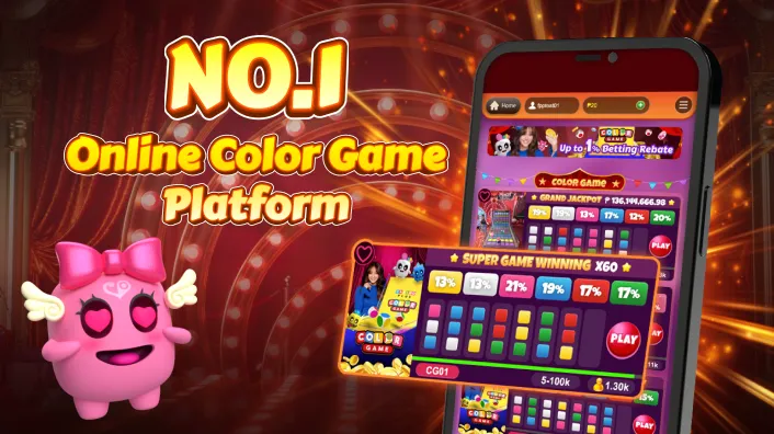 Exclusive Bonuses & Promotions